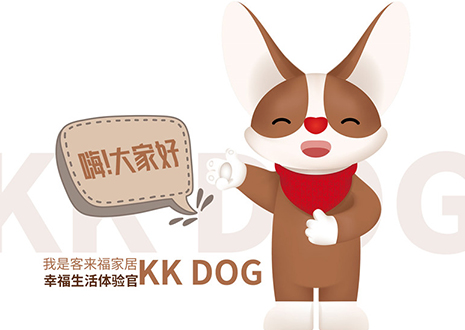 聽說你喜歡表情包？客來福家居KK DOG表情包＆周邊新品大公開！