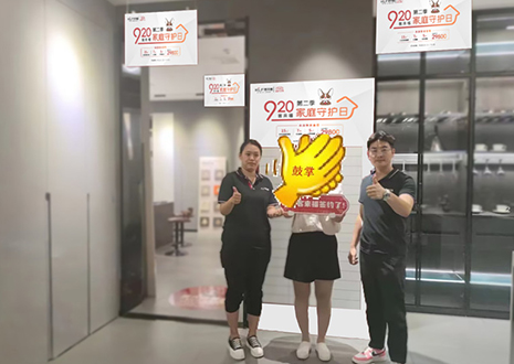 實力幫扶，用心服務 | 客來福山東淄博新店試營業(yè)活動圓滿結束！