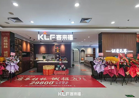 【新店開業(yè)—桂林】人言天上仙境，遇見從此不思?xì)w