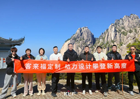 客來(lái)?！冈O(shè)計(jì)師游學(xué)行」上饒站丨探尋木藝，抵達(dá)設(shè)計(jì)初心